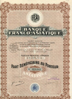 BANQUE FRANCO-ASIATIQUE - Banque & Assurance