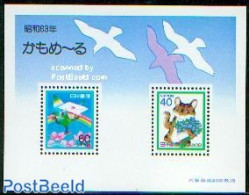 Japan 1988 Letter Writing Day S/s, Mint NH, Nature - Cats - Ongebruikt