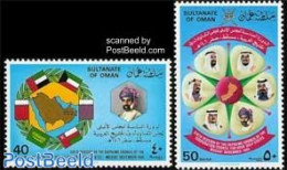 Oman 1985 Gulf States Council 2v, Mint NH, Various - Maps - Geography