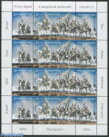 Hungary 1994 History M/s, Mint NH, History - Nature - History - Horses - Unused Stamps