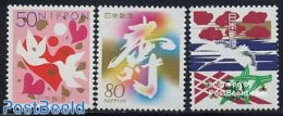 Japan 1999 Wishing Stamps 3v, Mint NH, Various - Greetings & Wishing Stamps - Ungebraucht