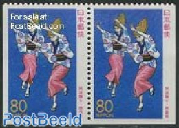 Japan 2000 Tokushima Bottom Booklet Pair, Mint NH, Performance Art - Unused Stamps