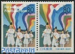 Japan 2000 Fukushima Bottom Booklet Pair, Mint NH - Unused Stamps