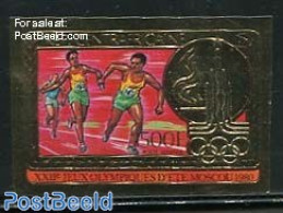 Central Africa 1980 Olympic Games 1v, Imperforated, Mint NH, Sport - Zentralafrik. Republik