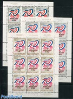 Yugoslavia 1974 Communist Congress 3 M/ss, Mint NH - Unused Stamps