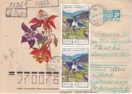 UdSSR, R-Ganzsachenbrief, Blumen / USSR, Registered Stationary Cover, Flower Cachet - Autres & Non Classés