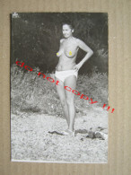 Nudist Beach - Yugoslavia ( 1982 ) - Anonymous Persons