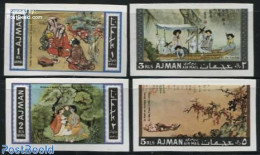 Ajman 1967 Asian Paintings 4v, Imperforated, Mint NH, Art - Paintings - Adschman