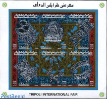 Libya Kingdom 1997 Tripoli Fair 6v M/s, Mint NH, Various - Export & Trade - Art - Handicrafts - Fabriken Und Industrien