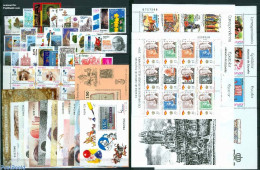 Spain 2000 Yearset 2000, Complete, 44v + 14 S/s + 3 Sheets (w, Mint NH, Various - Yearsets (by Country) - Ungebraucht