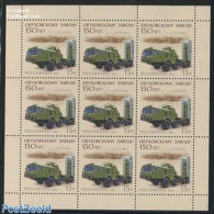 Russia 2013 Sobuhov Steel Factory M/s, Mint NH, Transport - Various - Automobiles - Industry - Voitures