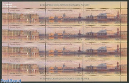 Russia 2013 Saint Petersburg M/s, Mint NH, Transport - Ships And Boats - Art - Architecture - Bridges And Tunnels - Mu.. - Bateaux