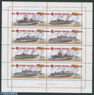 Russia 2013 World War II Warships M/s (with 2 Sets), Mint NH, History - Transport - World War II - Ships And Boats - WW2