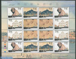 Macao 2003 Art Museum M/s, Mint NH, Art - Museums - Paintings - Unused Stamps
