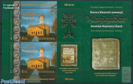 Romania 2012 Armenian Monastery Church Special S/s, Mint NH, Religion - Churches, Temples, Mosques, Synagogues - Clois.. - Unused Stamps