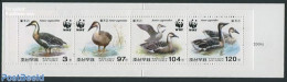 Korea, North 2004 WWF, Goose Booklet, Mint NH, Nature - Birds - Stamp Booklets - Ohne Zuordnung