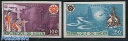 Niger 1970 World Expo Osaka 2V, Imperforated, Mint NH, Various - World Expositions - Niger (1960-...)