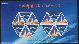 China People’s Republic 2000 Satelites M/s, Mint NH, Transport - Space Exploration - Unused Stamps