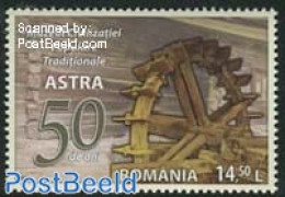 Romania 2013 50 Years ASTRA Museum 1v, Mint NH, Various - Mills (Wind & Water) - Art - Museums - Neufs