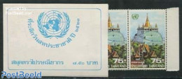 Thailand 1980 UNO Day Booklet, Mint NH, History - United Nations - Stamp Booklets - Unclassified