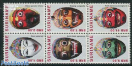Suriname, Republic 2013 Masks 6v [++], Mint NH, Various - Folklore - Suriname