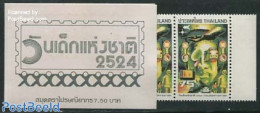 Thailand 1981 Children Day Booklet, Mint NH, Stamp Booklets - Non Classés