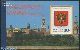 Russia 2001 State Emblems Prestige Booklet, Mint NH, History - Coat Of Arms - Flags - Stamp Booklets - Unclassified