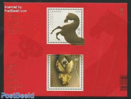 Canada 2014 Year Of The Horse, Year Of The Snake S/s, Mint NH, Nature - Various - Horses - Snakes - New Year - Ungebraucht
