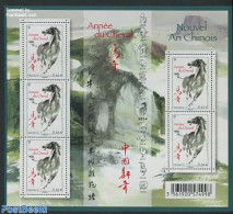 France 2014 Year Of The Horse S/s, Mint NH, Nature - Various - Horses - New Year - Unused Stamps