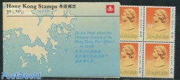 Hong Kong 1987 Definitives Booklet, Mint NH, Stamp Booklets - Neufs