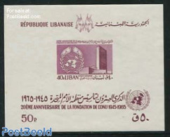 Lebanon 1965 Int. Co-operation S/s, Mint NH, History - I.l.o. - United Nations - Libano