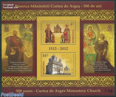 Romania 2012 500 Years Curtea De Arges Special S/s, Mint NH, Religion - Cloisters & Abbeys - Neufs