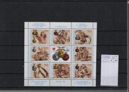 Jugoslavien Michel Cat.No Sheet Mnh/** 2318/2325 Olympia - Blocks & Sheetlets