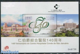 Macao 2014 Conde De Sao Januario Hospital S/s, Mint NH, Health - Health - Ungebraucht