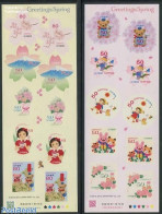 Japan 2014 Wishing Stamps 2 M/s, Mint NH, Nature - Various - Flowers & Plants - Roses - Greetings & Wishing Stamps - T.. - Unused Stamps