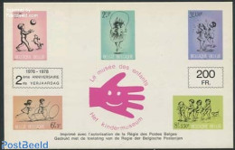 Belgium 1978 Special Sheet, Not Valid For Postage, Mint NH, Various - Toys & Children's Games - Neufs