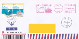 China Cover,"Maritime Silk Road" Zhoucun Postage Machine Stamp In Shandong Province Sealed In Place, Registered In Taiwa - Briefe