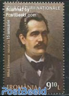 Romania 2014 Culture 1v, Mint NH - Nuovi