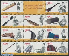 Indonesia 2014 Tradional Music Instruments 11v, Mint NH, Performance Art - Music - Musical Instruments - Musique