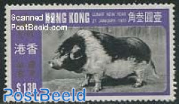 Hong Kong 1971 1.30, Stamp Out Of Set, Unused (hinged), Nature - Cattle - Ongebruikt