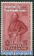 Italy 1932 5L, Stamp Out Of Set, Unused (hinged) - Sonstige & Ohne Zuordnung