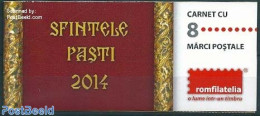 Romania 2014 Easter Booklet, Mint NH, Religion - Religion - Stamp Booklets - Unused Stamps
