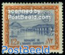Saudi Arabia 1966 12p, Stamp Out Of Set, Mint NH, Nature - Water, Dams & Falls - Saudi Arabia
