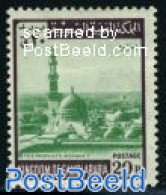 Saudi Arabia 1971 20p, Stamp Out Of Set, Mint NH, Religion - Churches, Temples, Mosques, Synagogues - Churches & Cathedrals