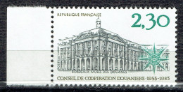 30ème Anniversaire Du Conseil De Coopération Douanière - Unused Stamps