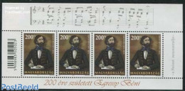 Hungary 2014 Beni Egressy M/s, Mint NH, Performance Art - Music - Unused Stamps
