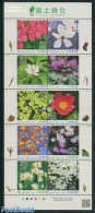 Japan 2014 Flowers In Niigata 10v M/s, Mint NH, Nature - Flowers & Plants - Neufs