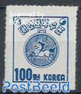 Korea, South 1951 100W, Stamp Out Of Set, Unused (hinged) - Korea, South