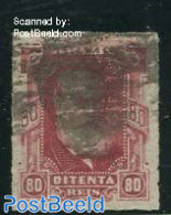 Brazil 1877 50R Red, Used, Used - Oblitérés