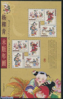 China People’s Republic 2003 Newyear Scenes M/s, Mint NH, Various - New Year - Ongebruikt